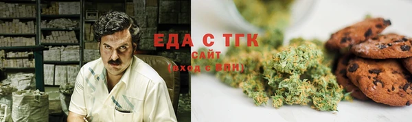 не бодяженный Бронницы