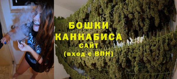 не бодяженный Бронницы