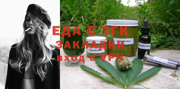 гидропоника Бородино