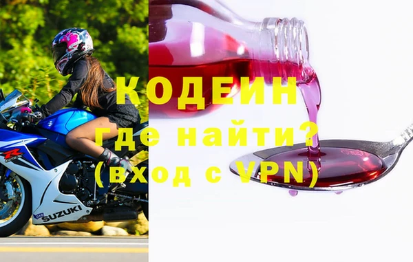 гидропоника Бородино