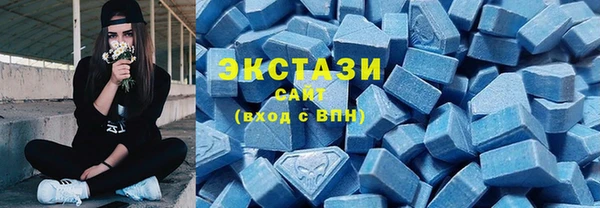 не бодяженный Бронницы