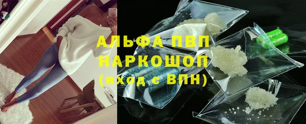 не бодяженный Бронницы