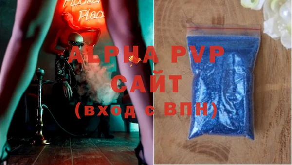 не бодяженный Бронницы