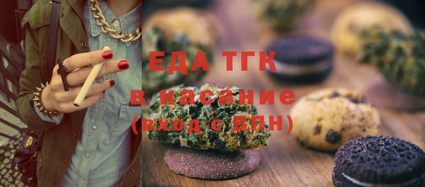 гидропоника Бородино