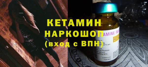 гидропоника Бородино