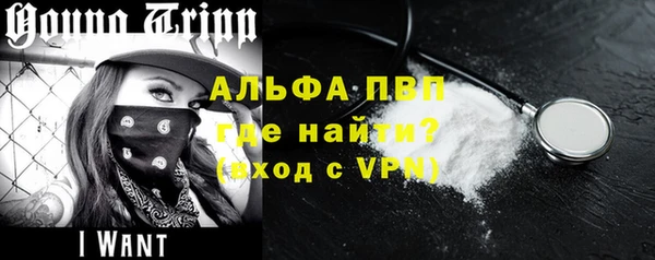не бодяженный Бронницы